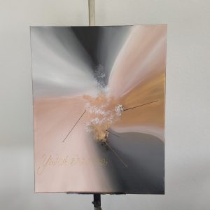 Yahvé Shamma : L'Eternel est ici