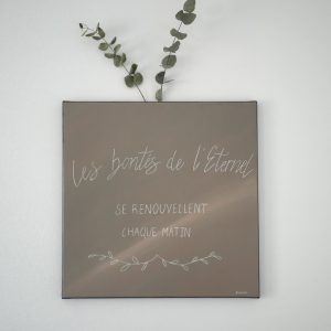 Les bontés de l'Eternel