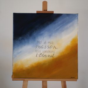 Moi et ma maison nous servirons l'Eternel